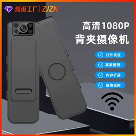 行车记录仪;数码摄像机;门铃
