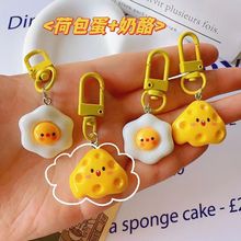 ����ʳ�����ɰ�������耳׿�С������I�Y��YƷ�������������