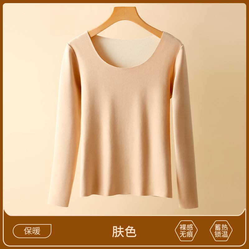 Otoño e invierno de terciopelo alemán sin costuras abrigo de manga larga caliente cepillado de doble cara traje cálido engrosado ropa de otoño pantalones largos