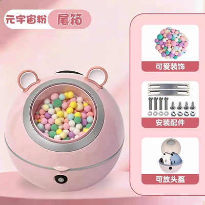 Universal Modified Decorative Accessories for | Electric car tail box - metaverse-pink-tail-box-diy-space-capsule-tail-box