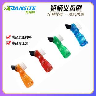 �羳�aƷ������ˢ�̱��x�Xˢ��������ˢ���pˢ���X�坍ˢ����ˢ