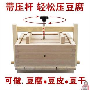 Beef and Lamb Shaping Tools, Molding Abrasive Molds, Braised Meat, Cooked Meat, Lamb Rolls, Meat Press, Pork Head Meat Bricks