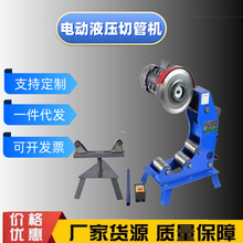 ���ۙC20-219늄�Һ���йܙC�����ܵ�ˮ���и�C��\�ܸ�ܙC�F؛