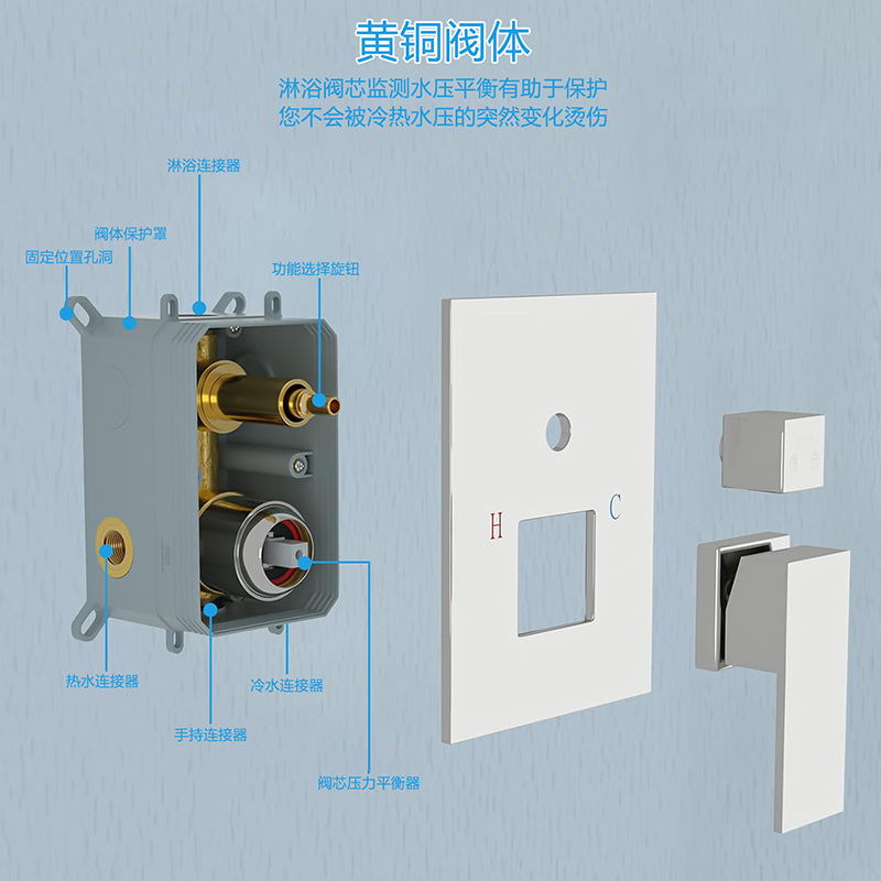 Baño ducha oculta plateada supercargador rociador incrustado en la pared oculto hotel conjunto de ducha doméstica de cobre