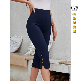 H 11786 High Waist Side Button Pants �����ȿ��_�þo��ѝ