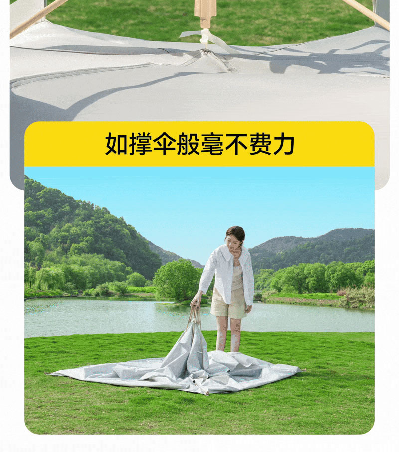 Wandering Bear Tent Outdoor Portable Folding Camping Gear Set for Overnight Camping Automatic Quick Setup Rainproof Indoor