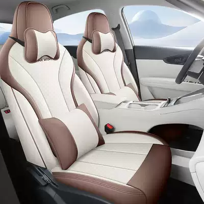 2026 Geely Xingyuan, full-coverage, Modelə uyğun (Original) oturacaq örtükləri - vanilla-rice-deluxe-edition-front-row-fully-covered-rear-row-fully-covered