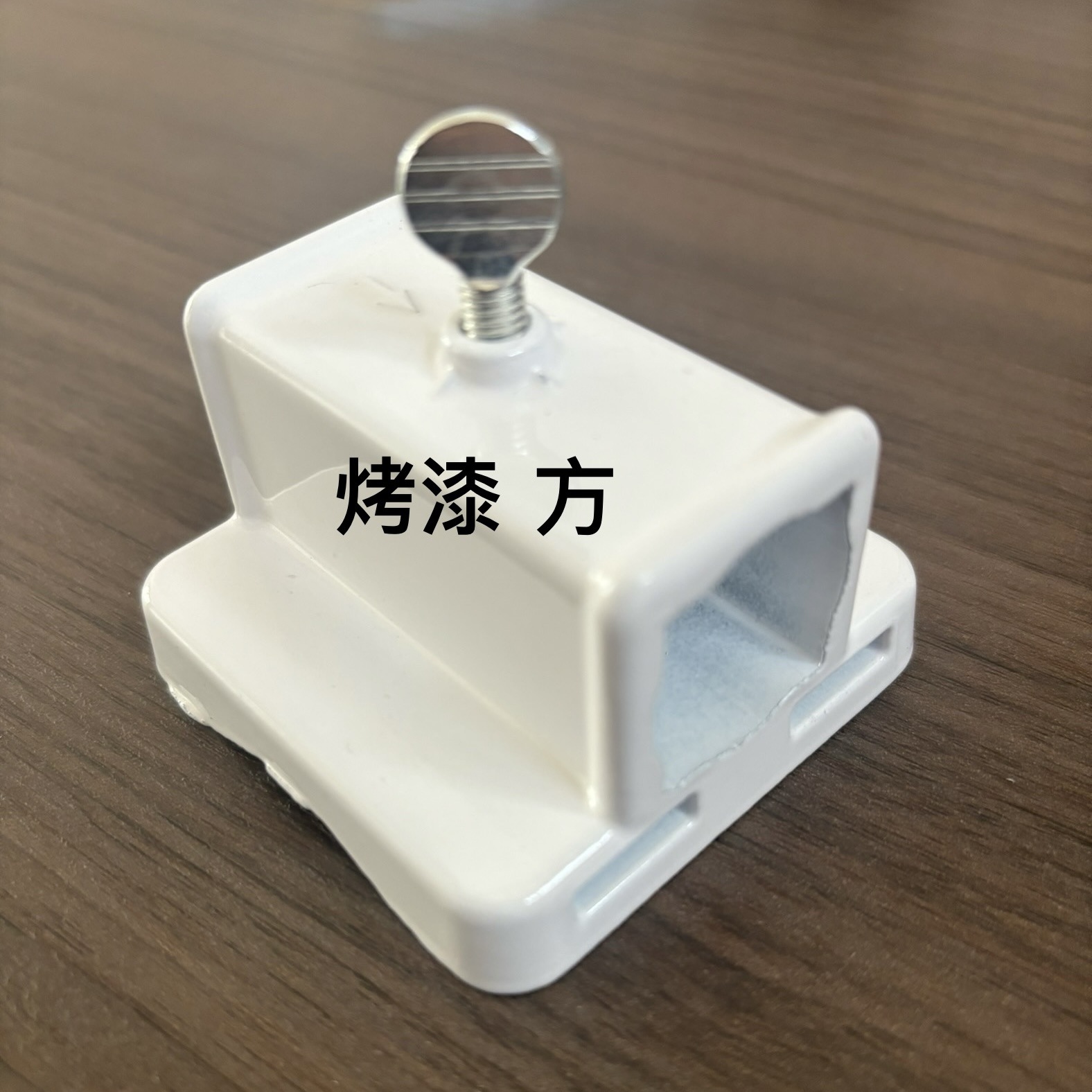 微信图片_20240905223008