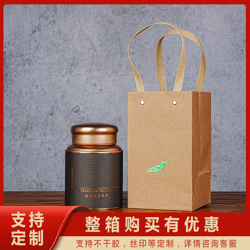 작은 검정색 라벨 1캔 1핸드백