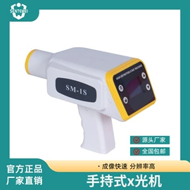 个人护理电器;口腔护理（械字号）;其他口腔护理