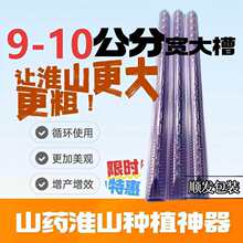 ȫ��9-10���ּӌ����ɽș�Nֲ�ۻ�ɽ���ϲ�ͨ����u�Ͳ����ϗl��