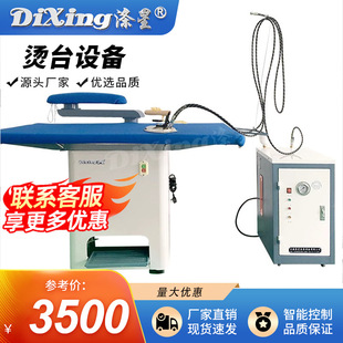 �C̨�Ƶ��e�^��ϴ�������L�٠C̨�����l�����C�������z��ȫ���O��