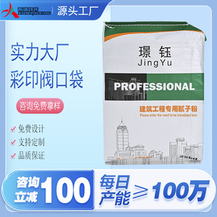 �S��ֱ�N��������bā�ӷ۰��b�����ھ��������ֿڼ��܏ͺϾ�����