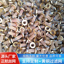 ΢���S�~�^�V�WͲ ΢С�ͺY�W�^�VͲ���ӞVͲ�a�����S�~�W�����l