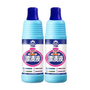 Langqi Wanli Bleaching Liquid Bleaching Clothes Agent Bleaching Water Disinfection, Sterilization, Taste Removal and Mildew Removal 600g/Bottle
