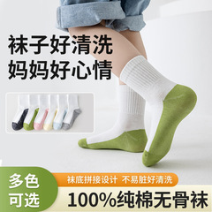 子供の靴下の夏の目の薄いタイプの中で靴下の純綿の抗菌の男女の子供の中で大きい子供の学生は色の百綿の靴下をつづり合わせます。