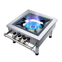 低汤灶韩式商用矮脚炉不锈钢单双眼节能煤气燃气灶卤肉吊汤包邮