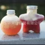 商用500ml38咖啡pet圆球瓶