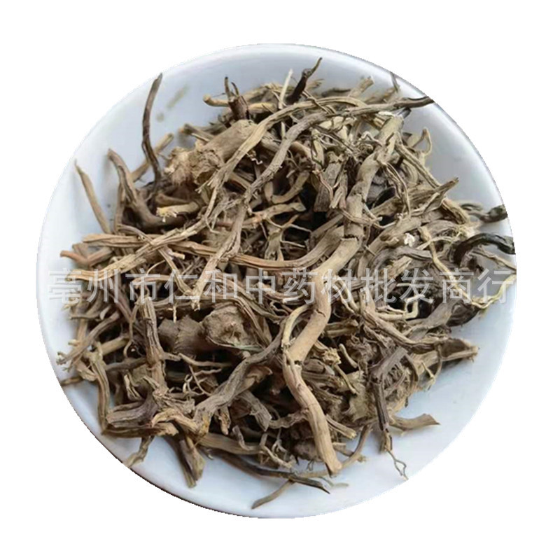 Dried Smilax Riparia Niu Wei Cai Root Herb Bulk Wholesale Traditional TCM Botanical in use
