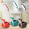 Creative cartoon small table lamp, energy-saving LED lights, creative gift