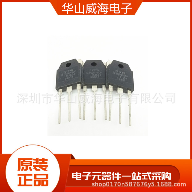 SVF4N70F  TO-220F 进口原装直插二三极管 询价为准 价优