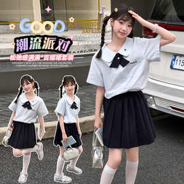 女童夏装套装2026新款洋气女大童学院风衬衫百褶裙两件套超好看潮