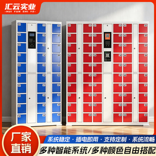 �����֙C���T��ˢ������֙C�Ĵ晙ָ�y�l�a�����Ę�R�e�֙C��
