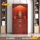 [85% of customers choose the upgraded model] [upgraded with back panel] - red rosewood color 60cm