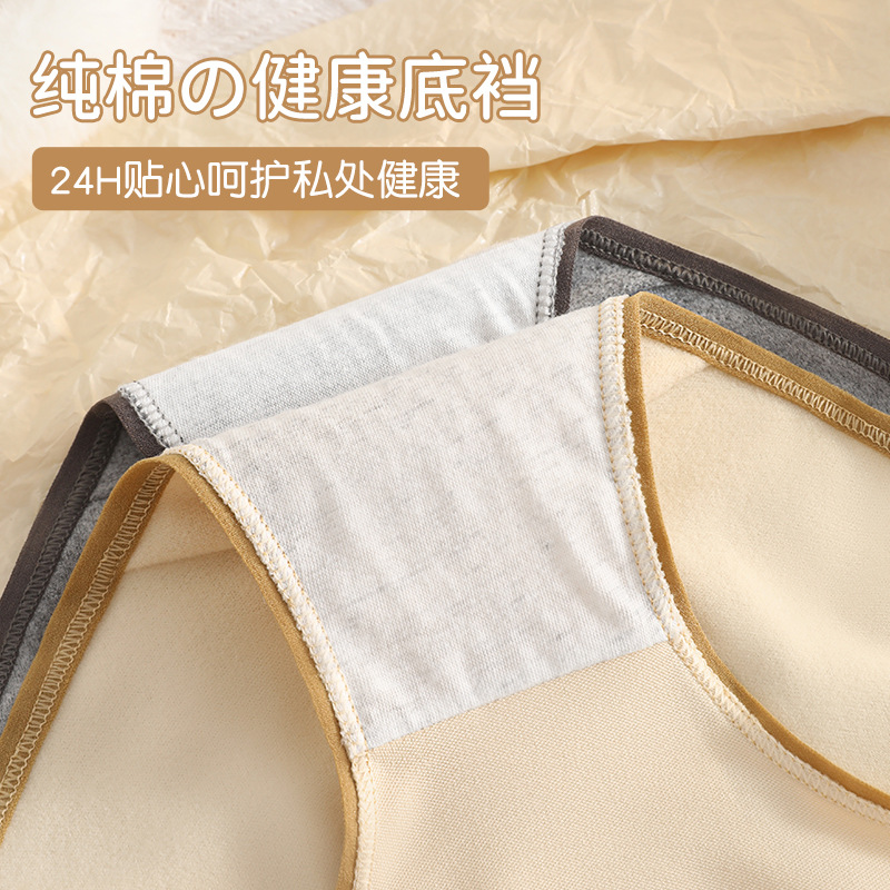 Algodón de las mujeres entrepierna transpirable lindo mediados de la cintura cepillado de la muchacha del triángulo de la muchacha sin costura de la muchacha del otoño y el invierno