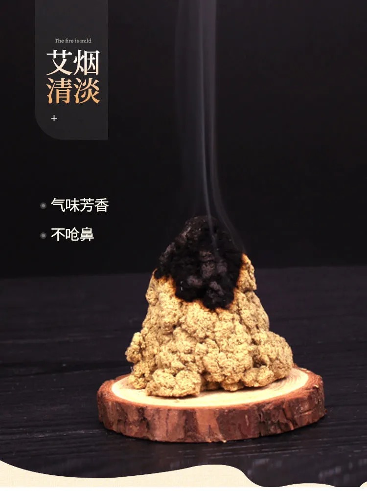 Nanyang Mugwort Moxa Wool, Half Pound Bulk for Moxibustion Warmth and Ginger Moxa Wellness detail image