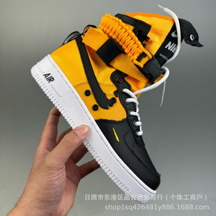 ��܊һ̖�ߎ�Force��Ь��朰�ֽ���Ů�p�@Ь�����Q���bЬPT�ٴ�