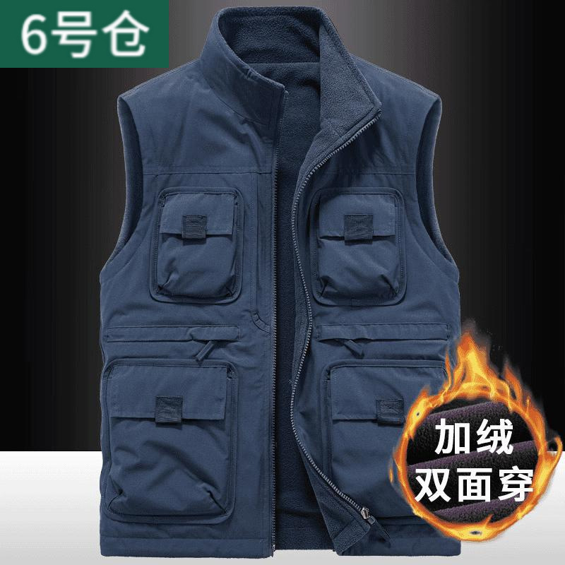 多口袋马甲秋冬工装休闲马甲钓鱼登山户外新款加绒马甲|undefined