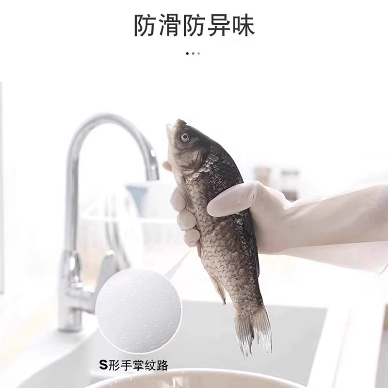 Перчатки для мытья посуды дома, кухонные, прочные, водонепро waterproof?
