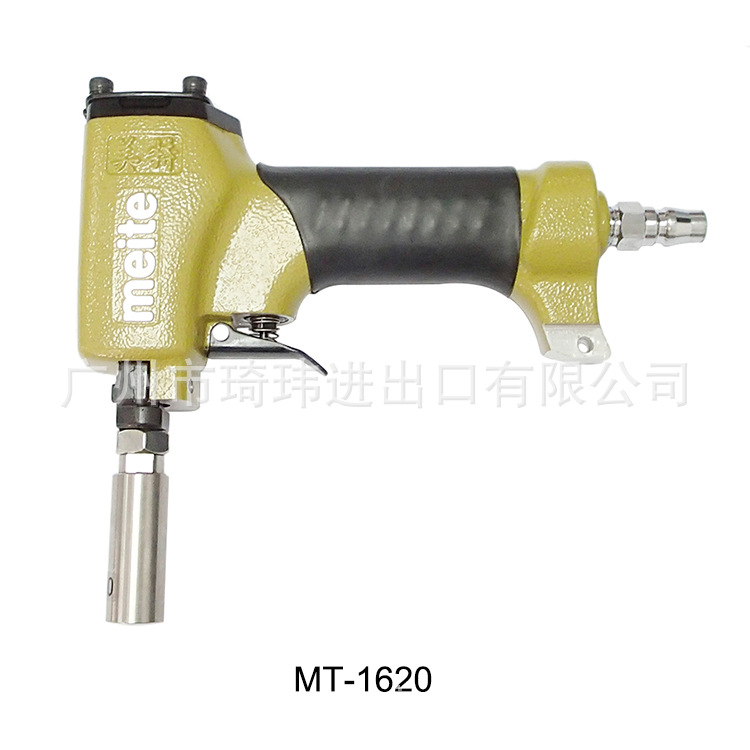 美特1620 1230 1170气动码钉枪 沙发鞋业装饰专用码钉枪
