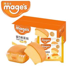 ��؛800G����ʿ�r����ԭζ�I�B��ʳС���c�Y���ͶY��Ʒ���s32����