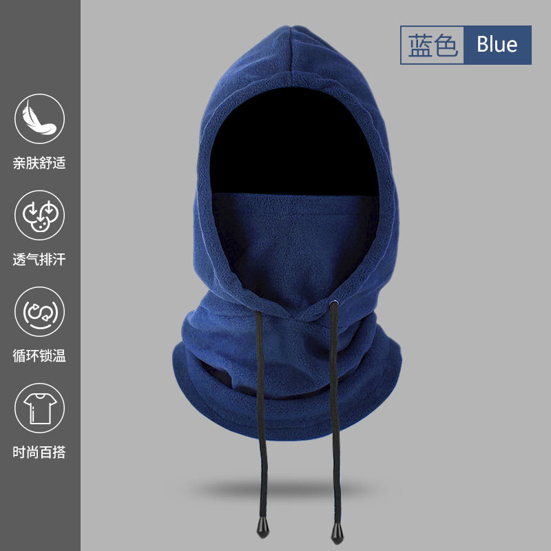 亚马逊同款巴拉克拉法帽子冬季户外保暖头套摇粒绒全包式骑行面罩|undefined