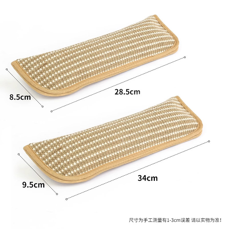 猫のおもちゃ、キャットニップ枕、自己刺激、歯ぎしり、噛みつき防止、歯のクリーニング、猫キャンディー、自己刺激、退屈解消、ジュート猫スクラッチボード|undefined