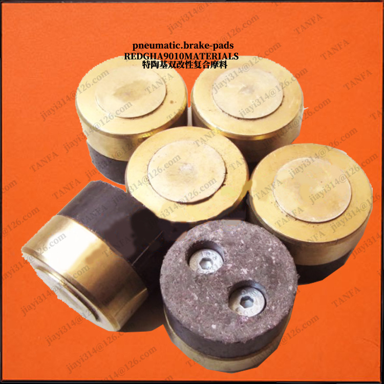 金属砂光机刹车片 砂边机打磨机去毛刺机刹车片