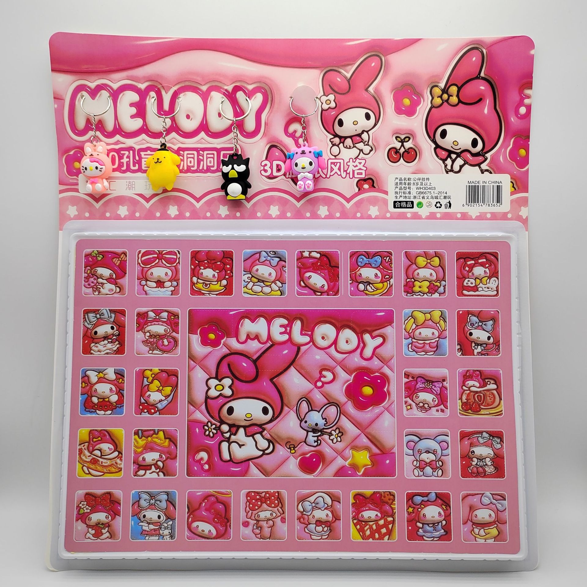 Nezha Dongdong Le caja ciega popularidad en línea Sanliogou caja ciega Nezha caja ciega hecha a mano juguete de tendencia