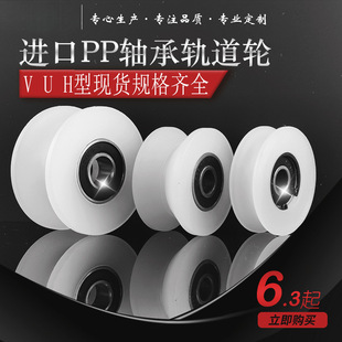 ����݆�۱�ϩ��݆V�͎��S��U����������H��܉��݆�ȏ�8MM10MM12MM
