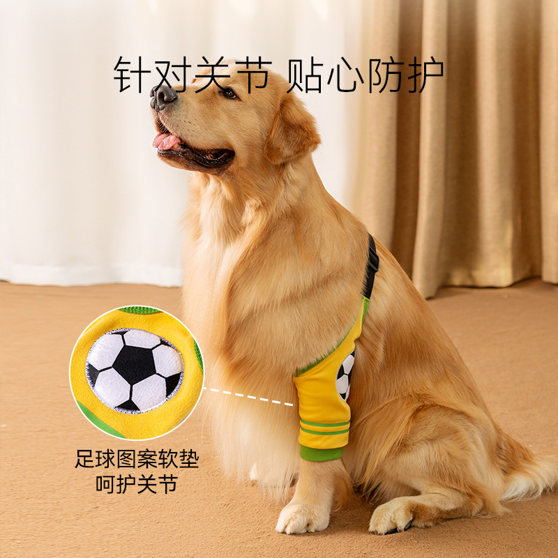 Medianas y grandes perros y perros polainas profesionales para mascotas Golden Retriever perro rodilleras mascota conjunta manga protectora coderas ropa