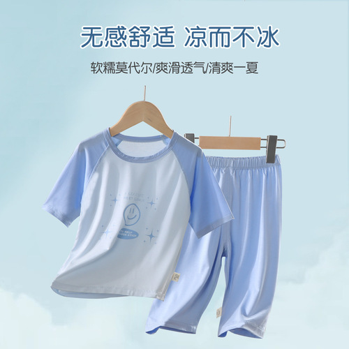 Summer set for boys and girls, sleeveless puffed short-sleeve home clothes set, children's Tencel air-conditioning clothes