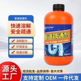 瘦肚子专用神器