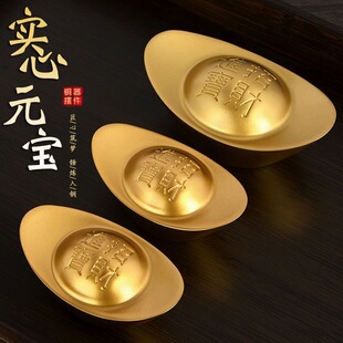 �S�~����Ԫ����l�[���_�I���w�YƷ���ٹ�ˇƷ�͏d��ؔ�b�Ʒ��؛