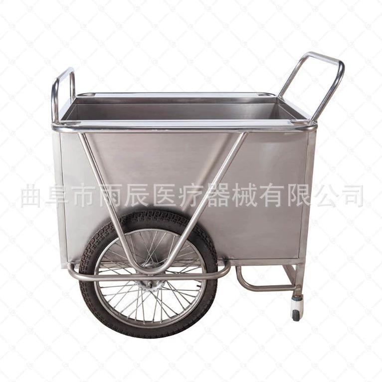 Все из нержавеющей стали Прачечная машина для доставки автомобиля Прачечная машина для обслуживания автомобиля Медицинская тележка Больница для транспортировки грязи