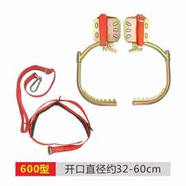 电工木杆脚扣 爬杆爬树工具脚扣爬树铁鞋带牙脚扣 厂家现货供应