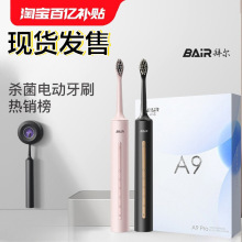 �ݠ�늄���ˢ����ȫ�Ԅ����п�Ůʿܛë��H�Y�����b�ǰݶ��o��