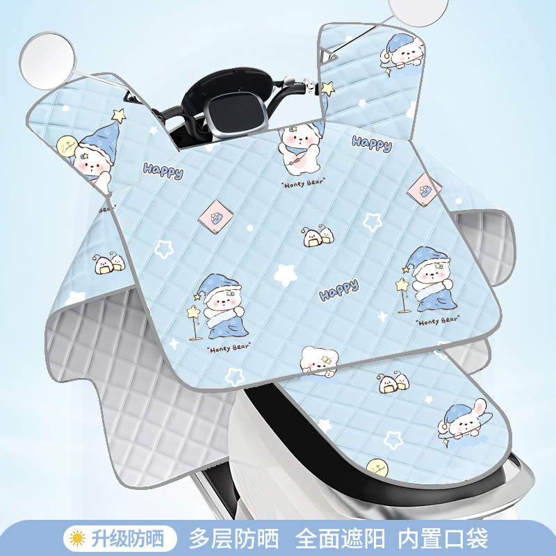 2025 summer electric car windshield sun protection electric motorcycle battery car thin windshield in stock wholesale