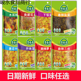 ��������106g���b�_ζ���ե�������}���������zˬ������