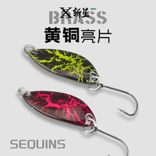 �羳�S�~��ƬϪ����Ƭ·���D΢����D�N��חl�|�~�R��Ϫ���hͶ·